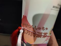 -伏小桃(明瓦廊店)