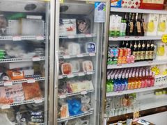 -熟里三文鱼旗舰店(红星店)
