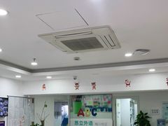 -昂立青少儿成长中心(普陀中环百联校区)