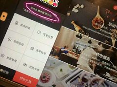 -海底捞火锅(上元大街店)