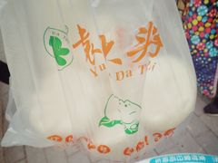 -袁大头包子(光华路店)