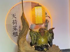 -天荷菜根·闽南素食自助(刺桐北路店)