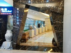 -北京A·C·Embassy酒店(三里屯工人体育场地铁站店)