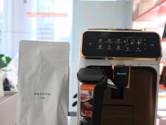 -MEGA BASE 健身馆(南山店)