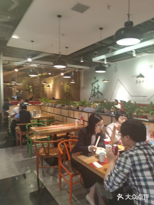 银鼎轩麻辣香锅(丹尼斯2天地店)大堂图片