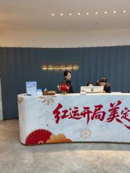 -哈尔滨瑞丽医疗美容医院