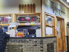 -李四辈(众意路9店)