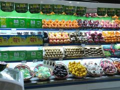 -鲜丰水果(九洲新世界花苑店)