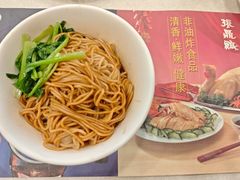 -振鼎鸡(福州路店)