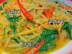 -思博半步颠小酒馆(梦时代店)