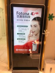-欧扬医疗美容