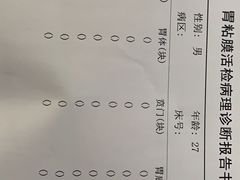 -上海市普陀区中心医院