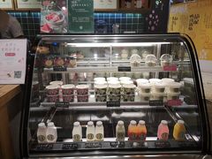 -宝珠奶酪(长宁金虹桥店)