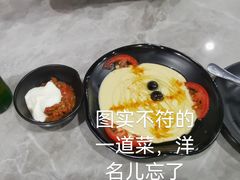 -阿拉伯萨娜餐厅(石马社区店)