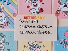 -野人先生现做冰淇淋(北京环宇荟店)