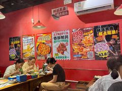 -老天桥蛙炉火锅(姑苏总店)