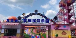 -哆哆咪娅星球乐园(东方国际商业广场店)