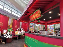 -多嘴超级肉蟹煲(中街恒隆故宫店)