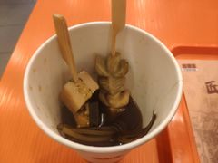 串点组合-吉野家(维明街店)