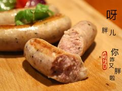 -布拉格餐厅· 中欧捷克菜(全国首店)