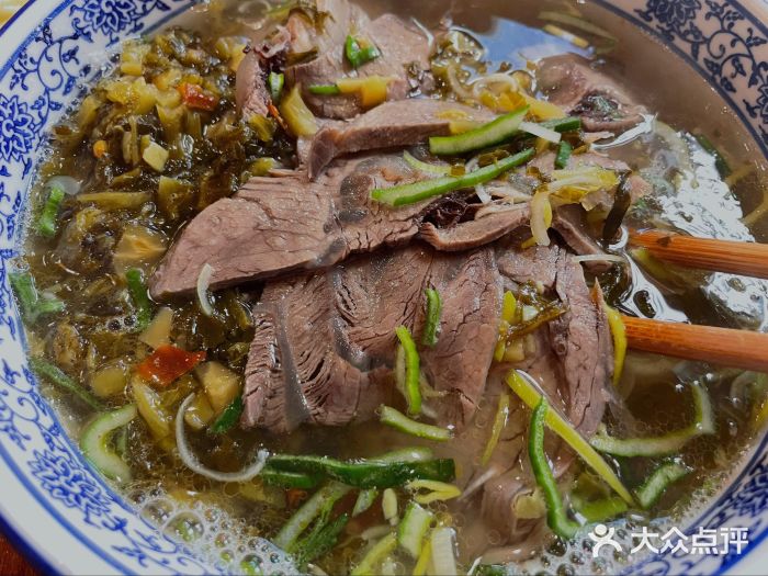 金味德兰州牛肉拉面酸菜牛肉面图片