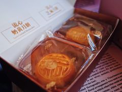 -皇玥(尖沙咀店)