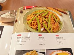 -银村街家常菜·早点·粥饼(北线阁店)