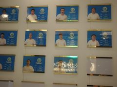 -益康盲人推拿按摩(长虹店)