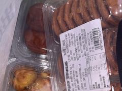 -泸溪河桃酥(西直门凯德店)