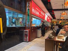 -禄运茶居·手工点心(猎德店)