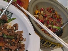 -绿草地·湘菜(7mall店)