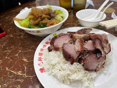-陈光记烧腊店(罗保博士街店)