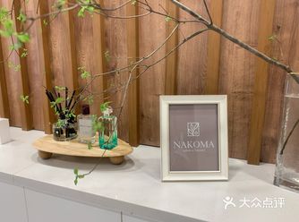 真的太太太爽了！另外需要划重点的是光子嫩肤