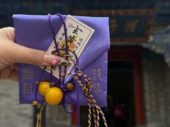 -湘子庙