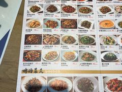 -海兰江石锅饭(水上店)