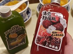 -吾悦广场(南京鼓楼店)