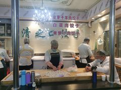 -清之口·东乡鸡自助饺子(经二路店)