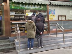 门面-老回回饺子馆(海洋馆店)