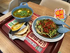 -魏家凉皮(十里河店)