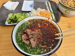 -伊穆祥牛肉面总店·清真
