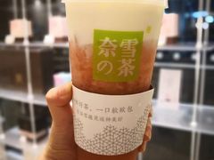 -奈雪的茶(国金中心店)
