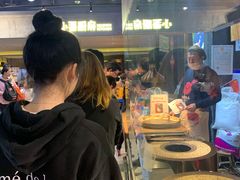 -阿甘锅盔(合生汇购物中心店)