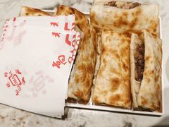 -高玛纳驴肉火烧(一世界店)