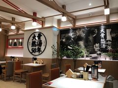 -味千拉面(广州白云机场T1西二店)