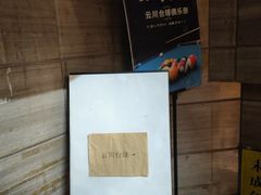-叮叮台球·棋牌(西四店)