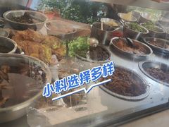 -金秋特色面馆(铜庄店)