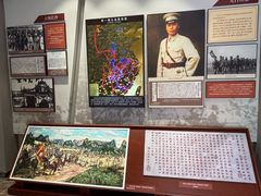 -李宗仁官邸