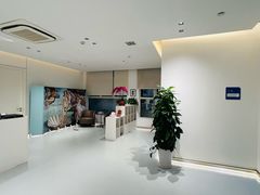-美华丁香门诊部·全科·妇儿·口眼