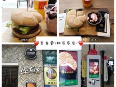 -麦当劳(静安寺店)
