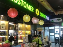 -超市发超市(学院路店)
